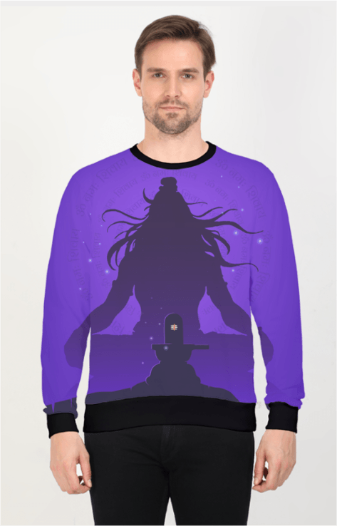 Men & Women Sweatshirt (Unisex)